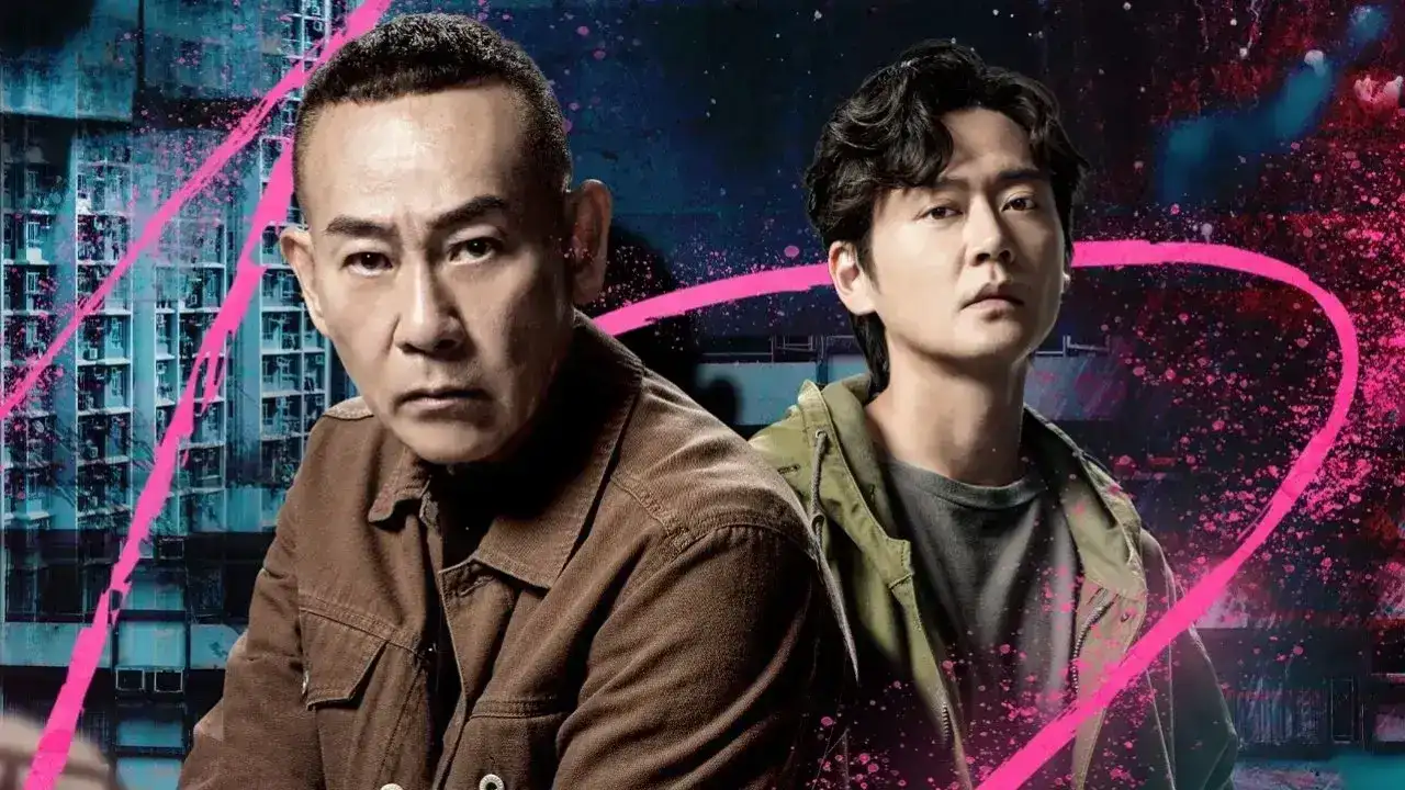 D.I.D 12 (2025) ภารกิจปิดแฟ้มมัจจุราช EP.1-25 (จบ)