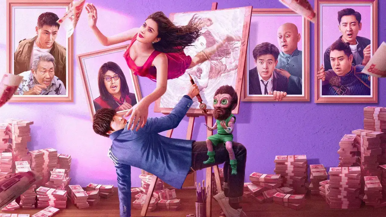 King of Painting (2025)