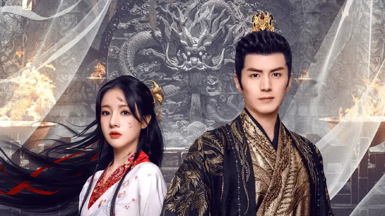 The Antidote to Love (2025) บทเพลงแห่งเมฆา EP.1-24 (จบ)