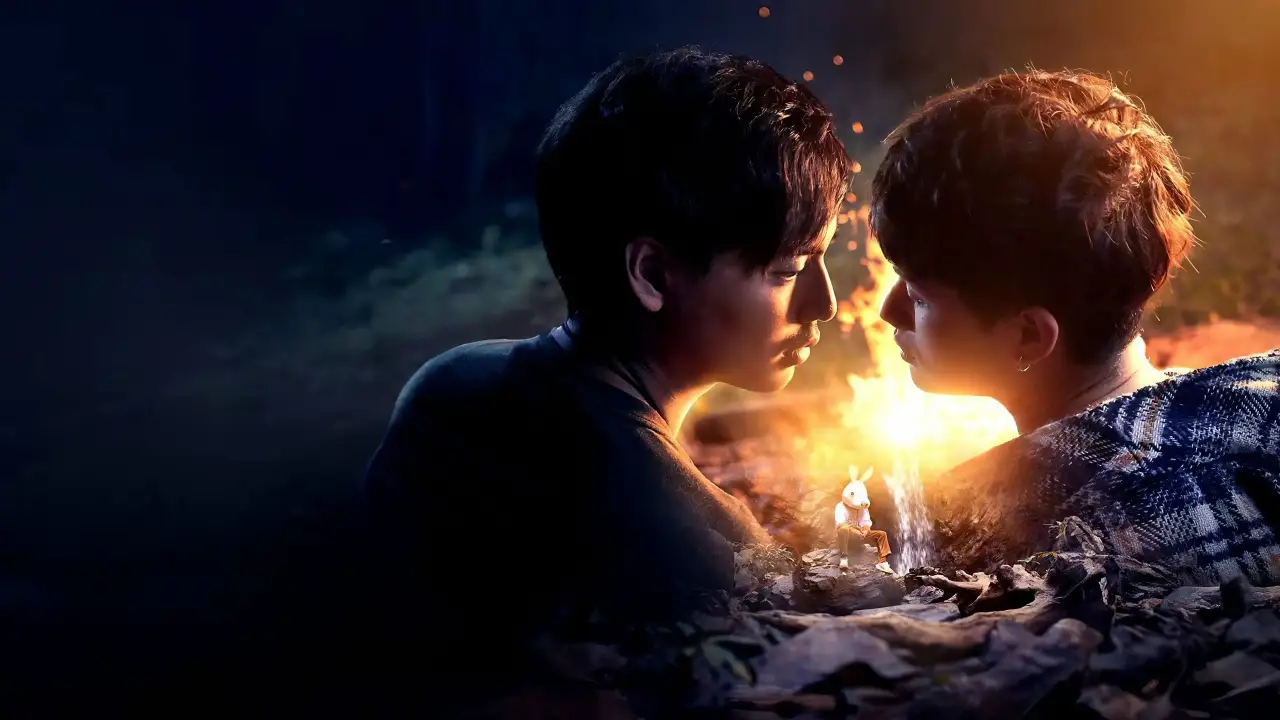 Lost in the Woods (2025) ฤดูหลงป่า EP.1-7 (จบ)