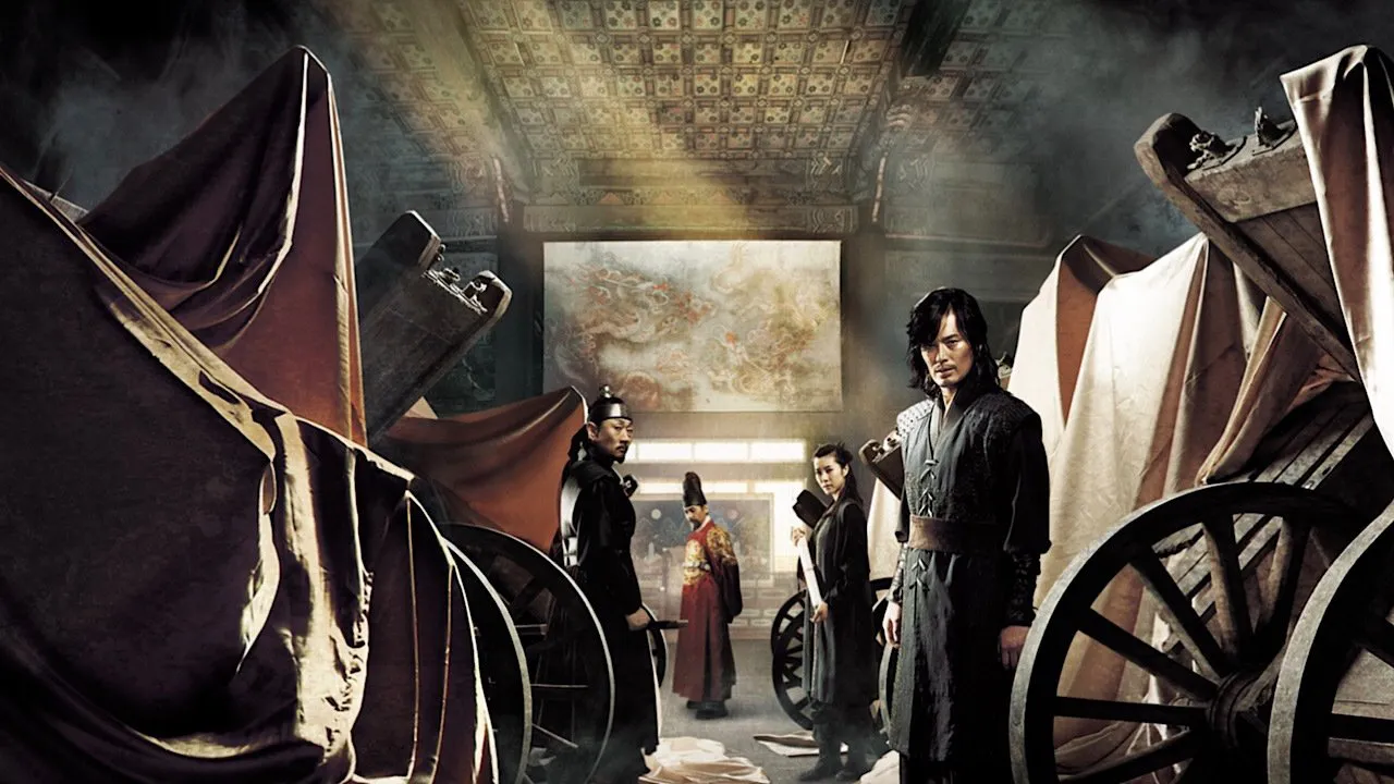 The Divine Weapon (2008) อุบัติศาสตรา มหาสงคราม