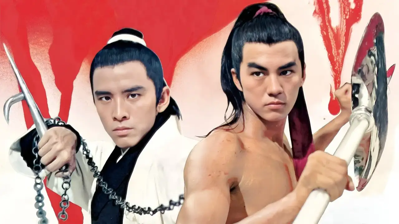 The Deadly Duo (1971) คู่โหด