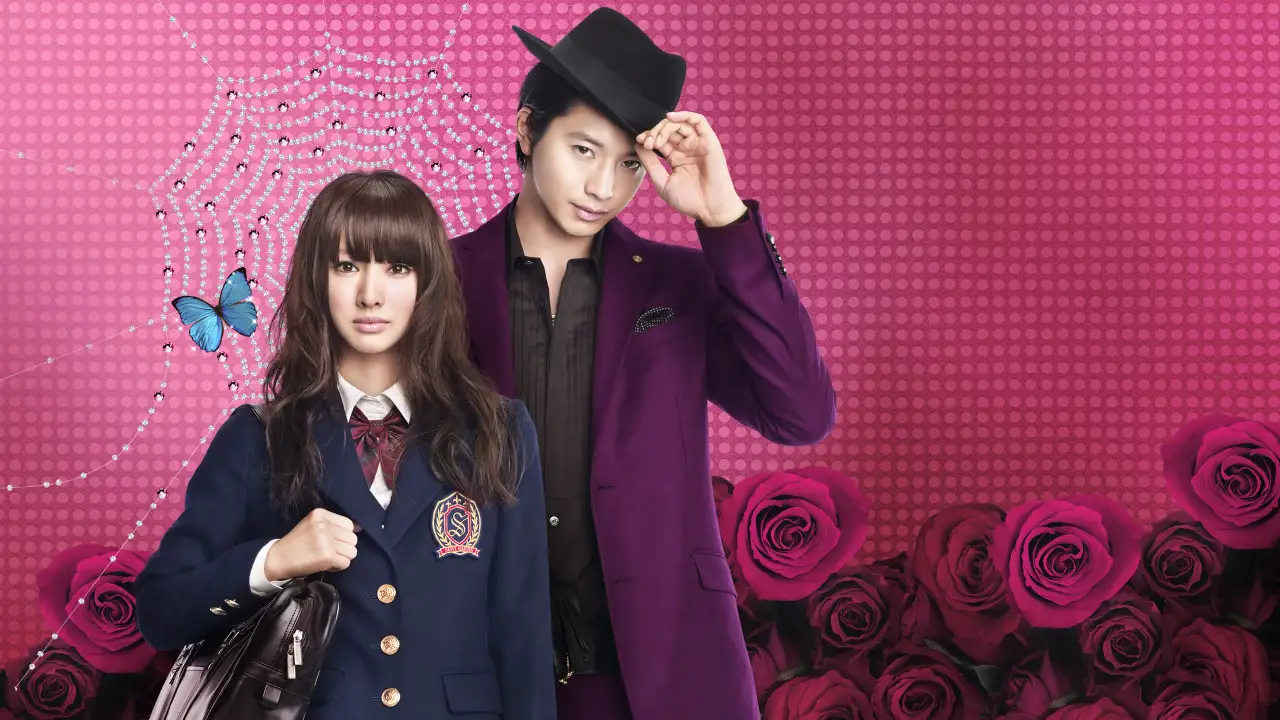 Paradise Kiss (2011) พาราไดซ์ คิส เส้นทางรัก…นักออกแบบ