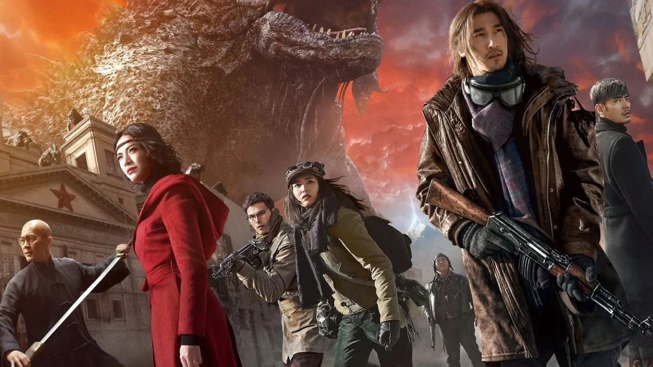 Chronicles of the Ghostly Tribe (2015) อสูรยักษ์แห่งหุบเขามรณะ