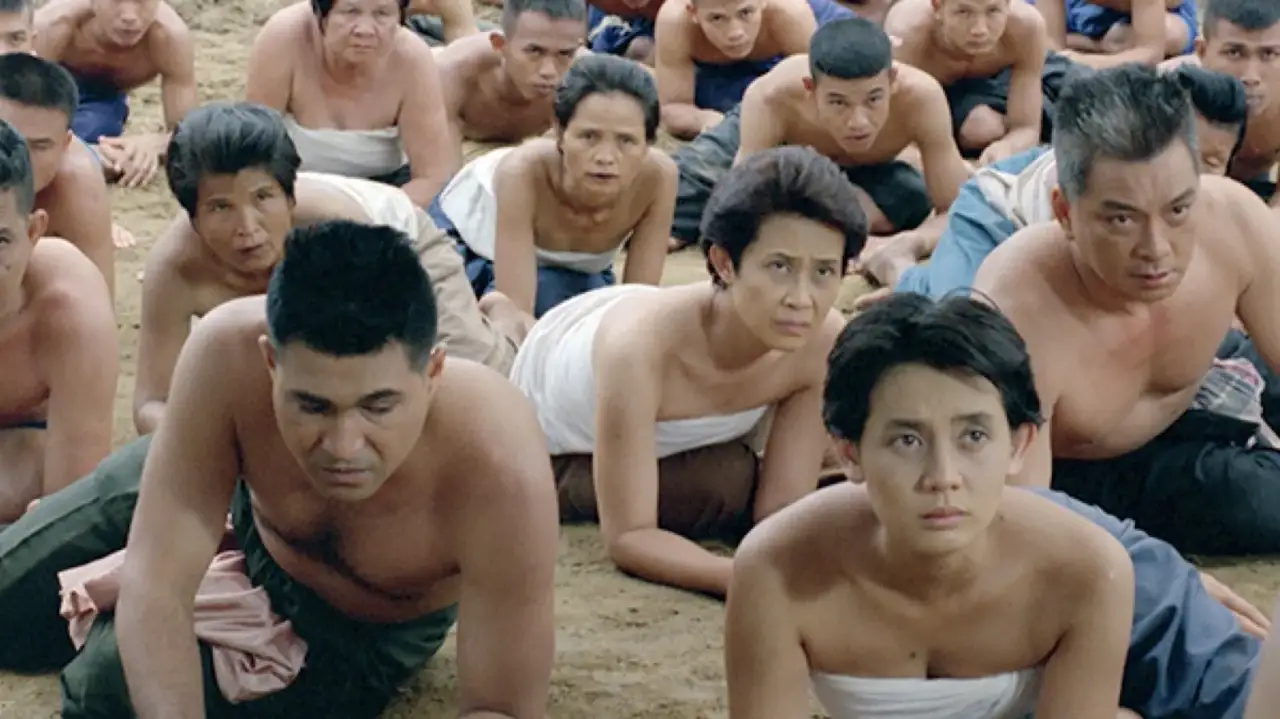 อำแดงเหมือนกับนายริด (1994)