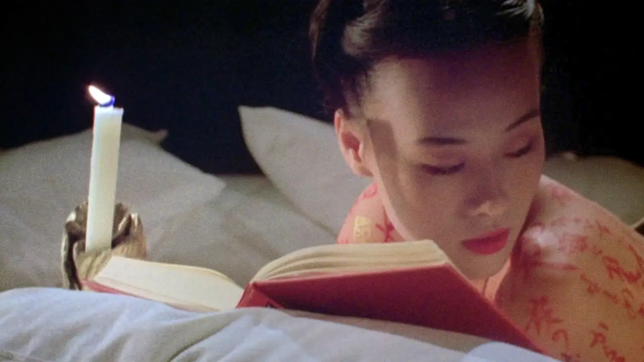 The Pillow Book (1996)