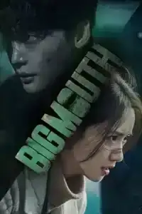 Big Mouth (2022) EP.1-16 (จบ)