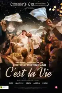 Cest La Vie (2017)