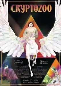 Cryptozoo (2021)