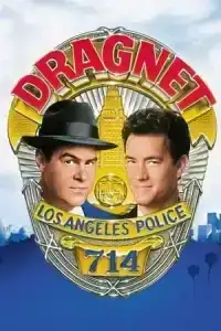 Dragnet (1987) สันติบาลรวมมิตร