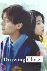 Drawing Closer (2024) วาดรัก… จนกว่าจะหมดเวลา