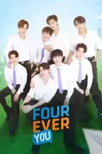 Fourever You เพราะรักนำทาง Season 1-2 (ยังไม่จบ)