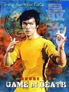 Game of Death (1978) ไอ้หนุ่มซินตึ๊งเกมมรณะ