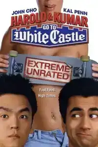 Harold and Kumar Go to White Castle (2004) ฮาโรลด์กับคูมาร์ คู่บ้าฮาป่วน