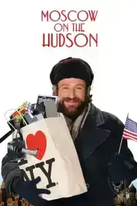 KUBHD ดูหนังออนไลน์ Moscow on the Hudson (1984) เต็มเรื่อง