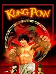 Kung Pow Enter The Fist (2002) กังฟู กังเฟอะ กังฟะ