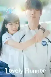 Lovely Runner (2024) ข้ามเวลามาเซฟเมน EP.1-16 (จบ)