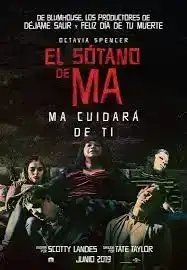 Ma (2019) แม่…ร้าย