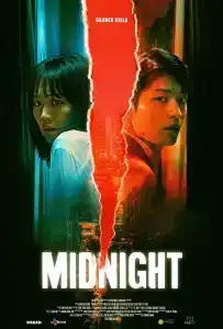 Midnight (2021) คืนฆ่าไร้เสียง
