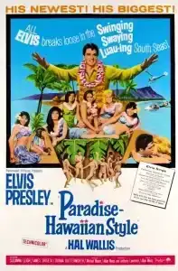 paradise hawaiian style (1966)