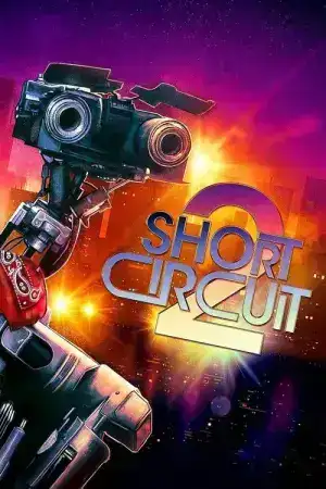 Short Circuit 2 (1988) คนครับ ผมเป็นคน 2