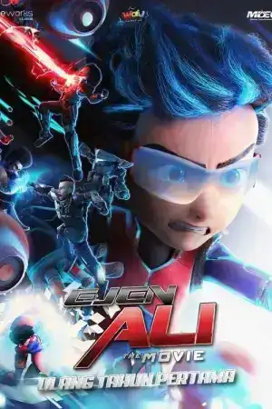 Ejen Ali The Movie (2019) เอเจ้นท์อาลี สายลับพิทักษ์โลก