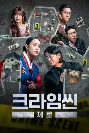 Crime Scene Zero (2025) ใครคือฆาตกร EP.1-10 (จบ)