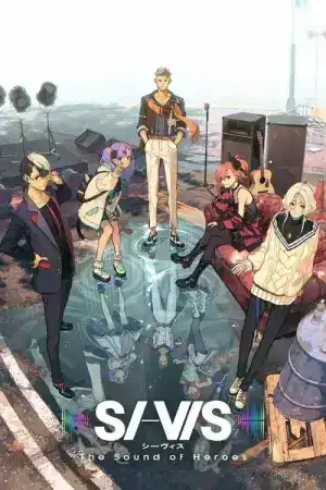 HER (2025) นักสู้พลิกสังเวียน EP.1-24 (จบ)