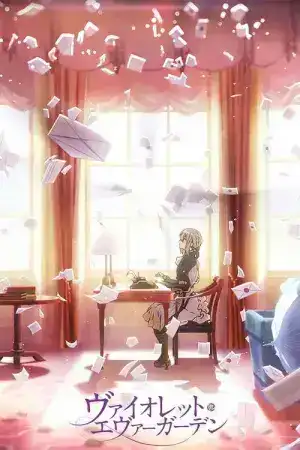 Violet Evergarden Recollections (2021) ไวโอเล็ต เอเวอร์การ์เดน ความทรงจำ