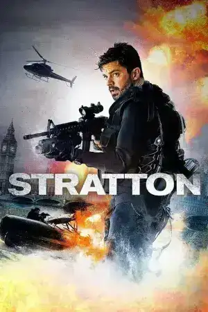 Stratton (2017) แผนแค้น ถลมลอนดอน