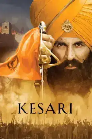 Kesari (2019) เกซารี