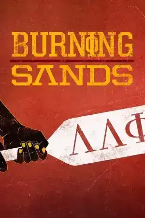 Burning Sands (2017) สัปดาห์แห่งนรก