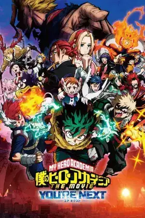 My Hero Academia You re Next (2024) มาย ฮีโร่ อคาเดเมีย