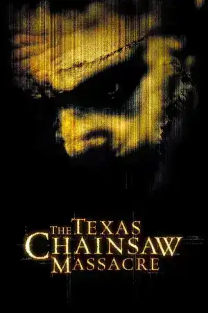 The Texas Chainsaw Massacre (2003) ล่อมาชำแหละ
