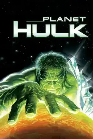 Planet Hulk (2010) มนุษย์ตัวเขียวจอมพลัง