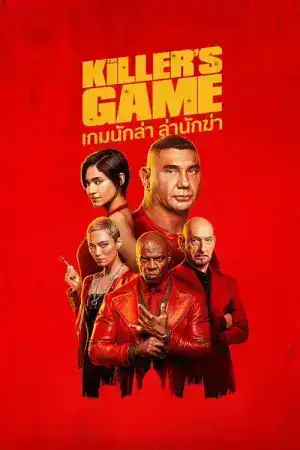 The Killers Game (2024) เกมนักล่า ล่านักฆ่า