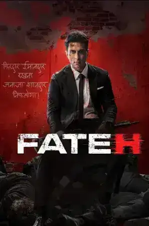 Fateh (2025)