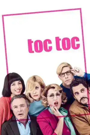 Toc Toc (2017)