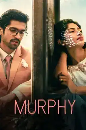 Murphy (2024)
