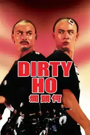 Dirty Ho (1979) ไอ้เณรยอดเทวฤทธิ์