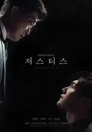 Justice (2019) EP.1-32 (จบ)