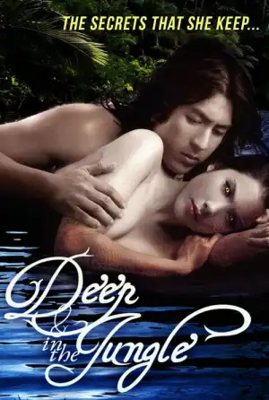 Deep In The Jungle (2008) ปาฏิหาริย์รักต่างพันธุ์