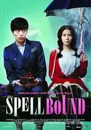 Spellbound (2011)