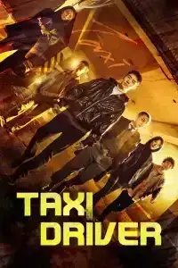 Taxi Driver แท็กซี่จ้างแค้น Season 1-3 (จบ)
