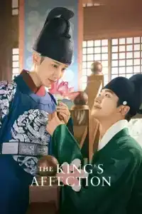 The Kings Affection (2021) ราชันผู้งดงาม EP.1-20 (จบ)
