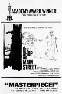 The Shop on Main Street (1965)