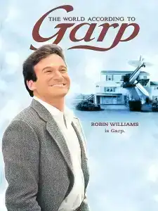 The World According To Garp (1982) โลกสดใสของนายการ์ป