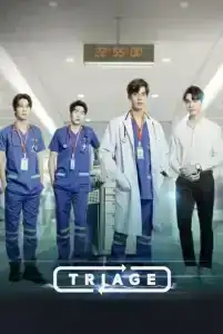 Triage (2022) ทริอาช EP.1-13 (จบ)