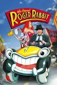 Who Framed Roger Rabbit (1988) โรเจอร์ แรบบิท ตูนพิลึกโลก