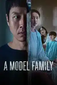 A Model Family (2022) ครอบครัวตัวอย่าง EP.1-10 (จบ)